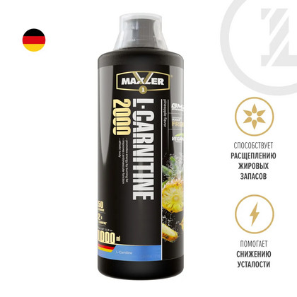 Maxler L-Carnitine 2000 мг. 1000 ml.